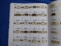 Gruen Remastered Catalog 2015-02-01 58